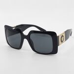 Zonnebril, Versace, MOD. 4405