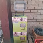 5x Infrarood straler Gimeg, GGS-100