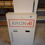 Dakraam met gootstukken Aron, Basic AFR-V 55×78