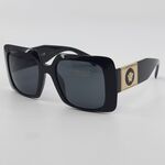 Zonnebril, Versace, 4405