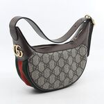 Handtas, Gucci, 658551 493075