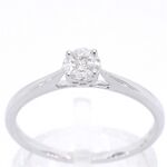 Witgouden ring met diamant