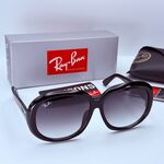 Rayban zonnebril Jackie Ohh II black gradient grey