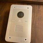 IP-video-intercom, Robin, Smartview SIP C02050