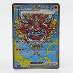 Kaart, Pokémon, Heathflame Mask Ogerpon EX PRE EN 148/131, 2025