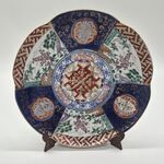 Japanse Imari porseleinen sierschotel – handbeschilderd – 20e Eeuw – I