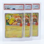 3x Kaart, Pokémon, Pickachu McDonalds Promo 020/M-P, 2025