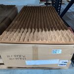 10x Decoratief paneel