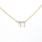 Gouden halsketting met diamanten ‘chai’