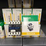 Ca. 41x Magneetschakelaar 3+1NC 230VAC 25A GACIA, SC-2501