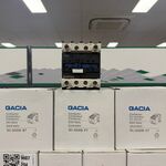 Ca. 39x Magneetschakelaar 2NO+2NC 24VAC 50A, 2NO+2NC 230VAC 50A, 2NO+2