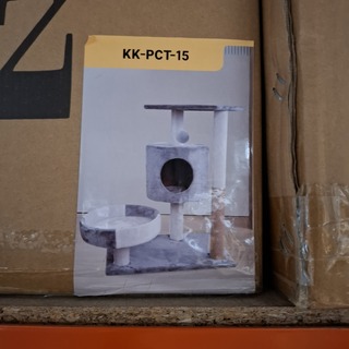 Krabpaal kitten / kat / poes, 2025
