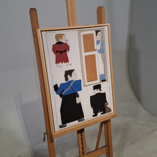 Druk op canvas, Reproductie Van Bart Van Der Leck, Bedelvolk