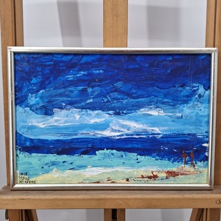 Acryl schilderij, Maya Wildevuur, Mexico, 2008