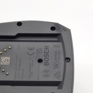 Fietscomputer, Bosch, BUI255