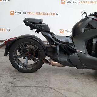 Can-Am, BRP, Tour Ryker 900, 2021