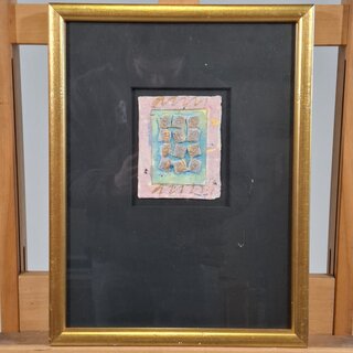 Kunstwerk, Maya Wildevuur, Compositie, 1997