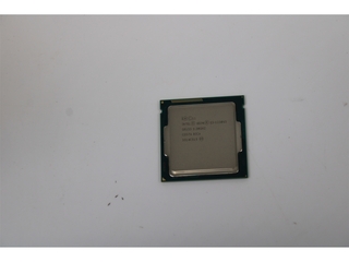 Intel Xeon E31230 v3 processor 3,3 GHz 8 MB Smart Cache Doos