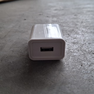 Ca. 90x USB blok/oplader, 2026