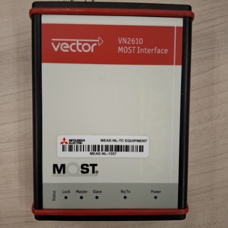 4x Diverse Interface t.b.v. automotive netwerktechniek Vector, VN2610,