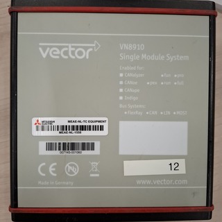 2x Single module system Vector, VN8910 en VN8910A