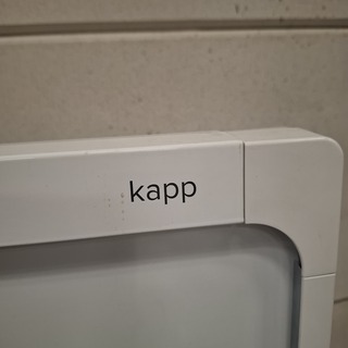 Captureboard Smart, Kapp 84″