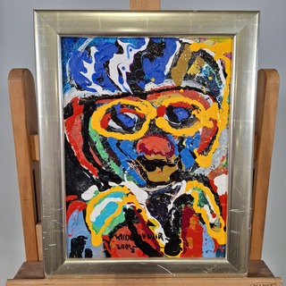 Afbeelding in lijst, Maya Wildevuur, Gezicht