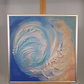 Kunstwerk, Maya Wildevuur, ’t Heelal