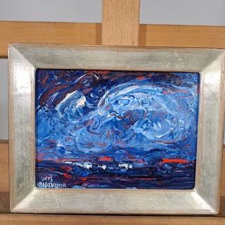 Schilderij, Maya Wildevuur