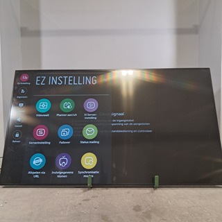 Monitor, LG, 98UH5E, 2019