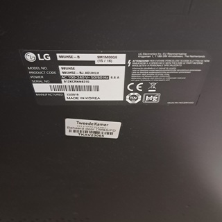 Monitor, LG, 98UH5E, 2019