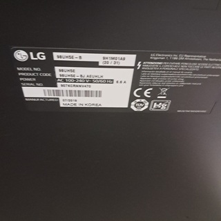 Monitor, LG,  98UH5E, 2019