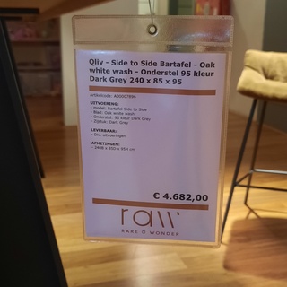 Bartafel Qliv, Side to Side