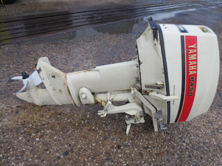 Buitenboord motor, Yamaha, P450 met benzine tank