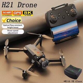 Drone, Thalor 8K