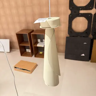 Hanglamp, Foscarini, Maki