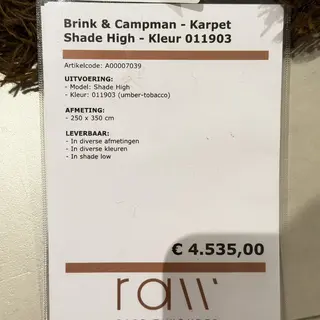 Karpet, K&Campman, Shade High, umber-tobacco