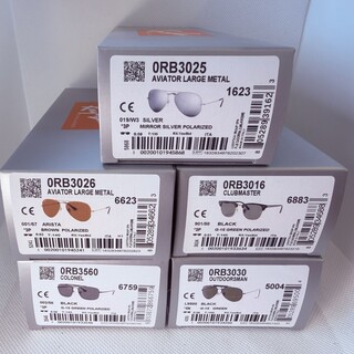 5x Rayban zonnebrillen – Aviator, Colonel, Outdoorsman, Clubmaster etc