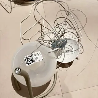 Hanglamp, Foscarini, Tonda Piccola