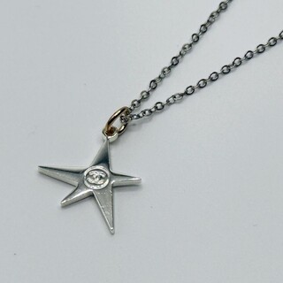 Coco Chanel ”Star Necklace” pendant collier