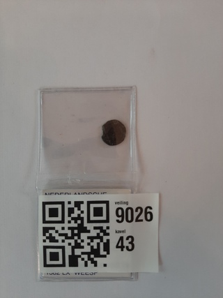 Merovingers Davidster, Herstal, munt, 7e eeuw