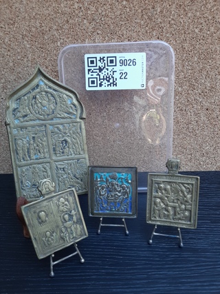 4x Mini reisiconen