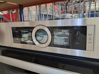 Inbouw combi magnetron, Bosch, CMG636NS, 2025
