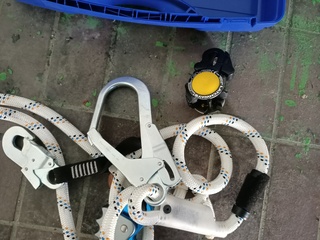 Val bescherming, SKylotec