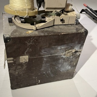 Zoommachine Miniket