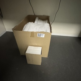 Doos kussenenveloppen