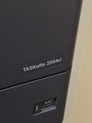 Kopieermachine Kyocera, Taskalfa 2554ci, zwart