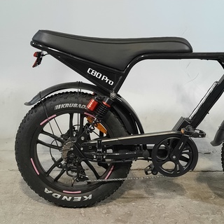Fatbike, C80 pro