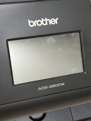 Netwerkscanner Brother, ADS-2800w, zwart, draadloos