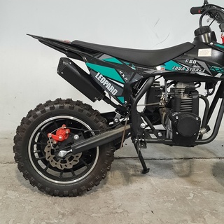 Kinder crossmotor, KXD-705B